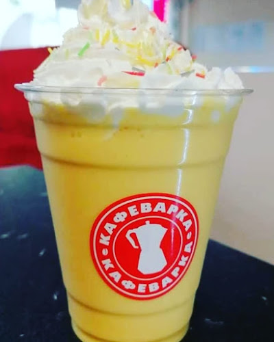 Comentarii opinii despre Coffee shop - КафеВарка