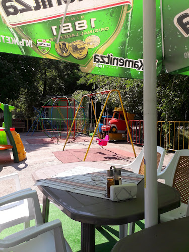 Comentarii opinii despre Central