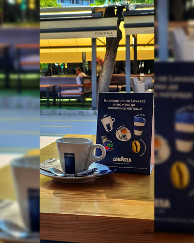 Център, ул. "Македония" 69, 2800 Сандански