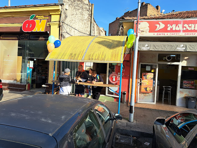 Coffee shop - КафеВарка