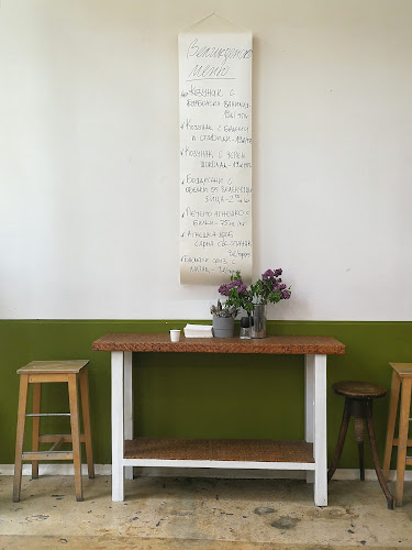 HleBar Oboriste Street