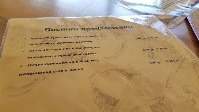 Opinii despre Тримата мускетари în Варна - Гастрономия и хотелиерство