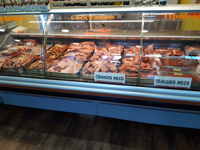 Opinii despre Кооперация Доверие Лесидрен în София - Гастрономия и хотелиерство