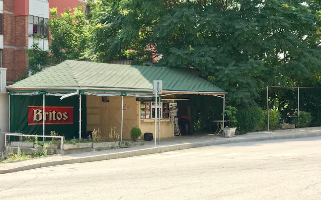 Кафене "Завоя"