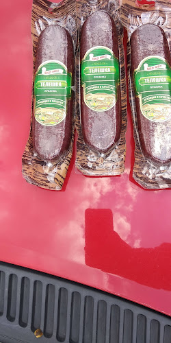 ЗападМладост, ул. „Академик Игор Курчатов“ 1, 9009 Варна