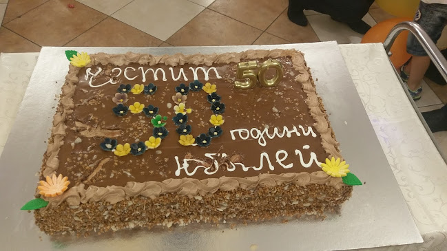 Ресторант Жеравна