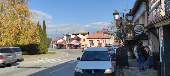 Кабаците - Банско