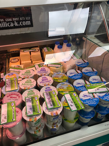 Comentarii opinii despre Продукти Милица