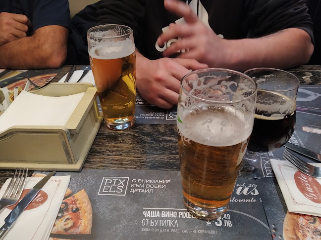 "Густо" - Пловдив