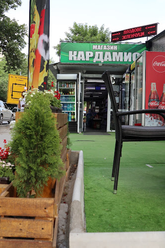 Кардамис - Гастрономия и хотелиерство