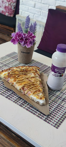 Comentarii opinii despre "Pizza & Bakery" Denito