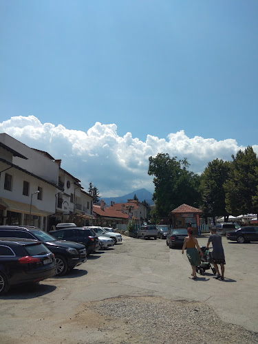 Гр. Банскл - Банско