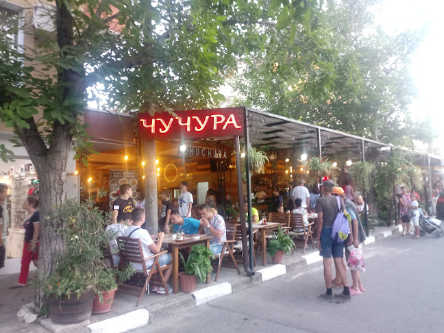 Opinii despre Kids Paradise în Равда - Гастрономия и хотелиерство