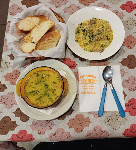 Opinii despre ГОСТИЛНИЦА "ПРИ МЕГИ" în Русе - Гастрономия и хотелиерство