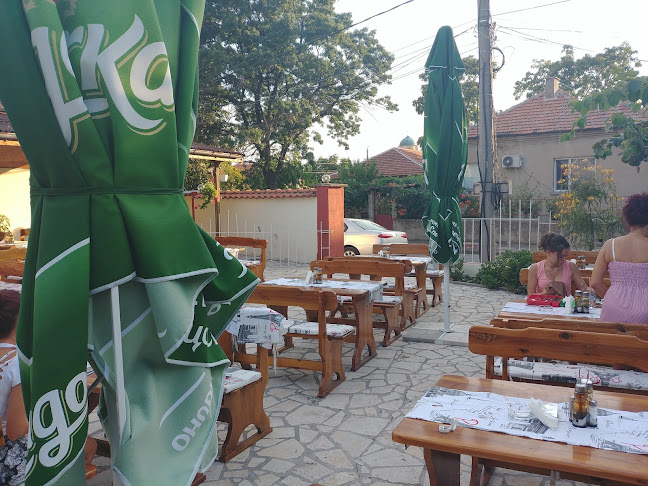 Ресторант "Актинидия"