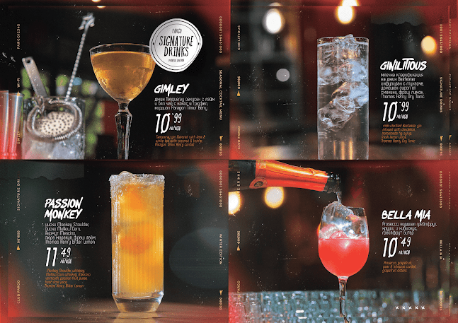 Opinii despre Клуб "Фарго" în Пловдив - Гастрономия и хотелиерство