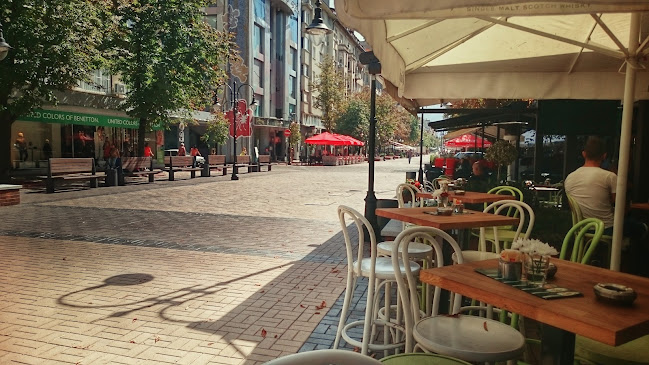 Витоша стрийт бар и динър - София