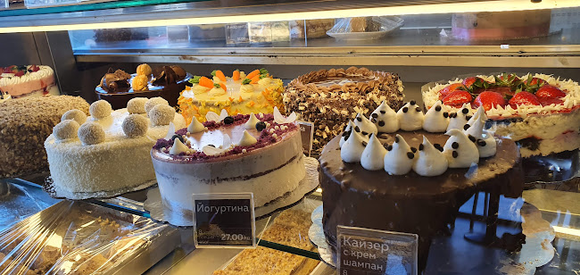 Кафе-сладкарница Захаро - Бургас, ЖК Изгрев - Гастрономия и хотелиерство