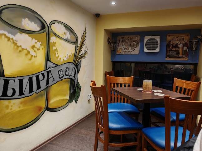 Варна ЦентърПриморски, ул. „Любен Каравелов“ 28, 9002 Варна