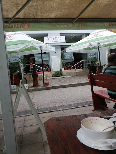 Бистро Стейдж - Ямбол