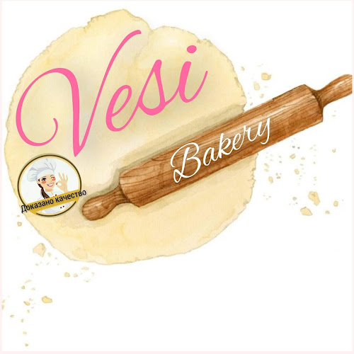 Comentarii opinii despre Пекарна Веси