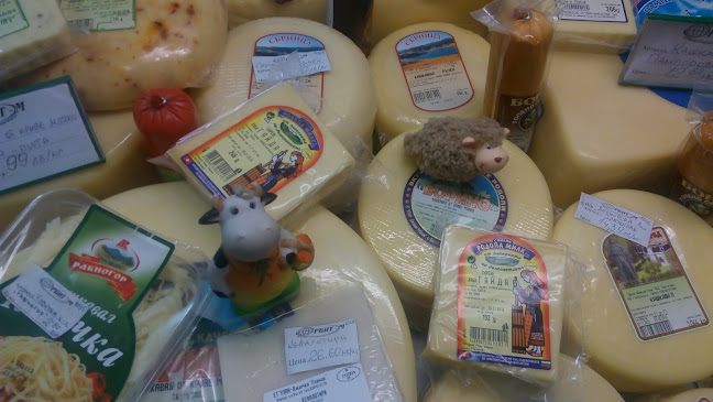 Opinii despre Орбит-М în Пловдив - Гастрономия и хотелиерство