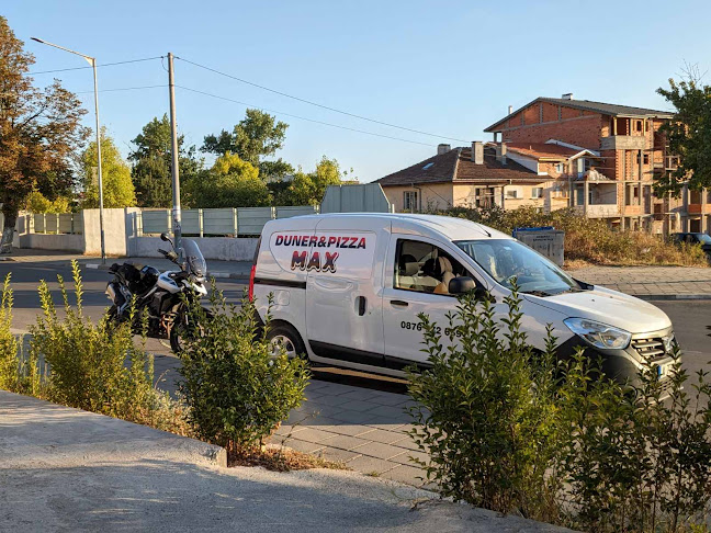 DUNER&PIZZA MAX - Крумовград