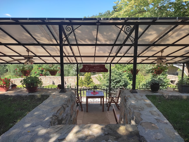 CAFE TRAPEZITSA - Велико Търново