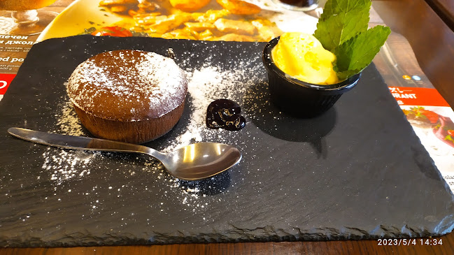 Южна промишлена зона, бул. „Свети Патриарх Евтимий“ 50, 6006 Стара Загора