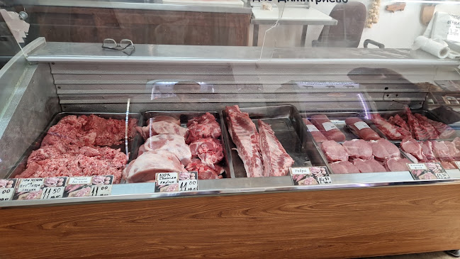 Opinii despre Месо от Фермата, с. Радко Димитриево| Месарница | Месарски магазин în Шумен - Гастрономия и хотелиерство