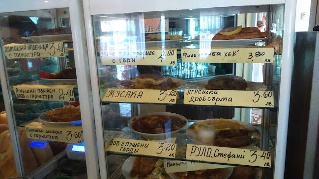 Ресторант "Рибката"