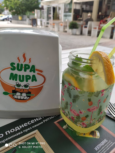 Opinii despre Супа Мупа în Девин - Гастрономия и хотелиерство