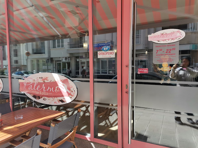 Пицария „Палермо“ - Гастрономия и хотелиерство
