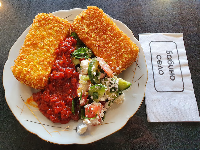 Comentarii opinii despre Бабино Село Младост 1 Пазар