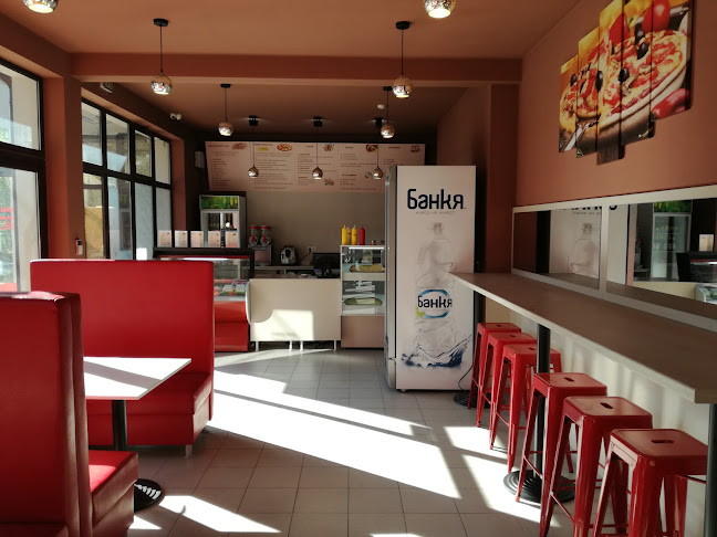 Opinii despre Пица Менн în Перник - Гастрономия и хотелиерство