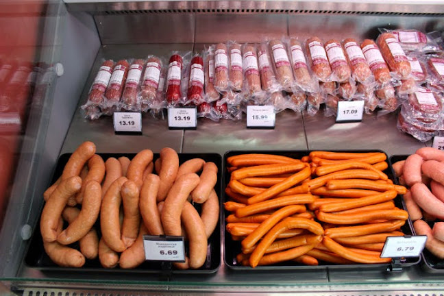 Comentarii opinii despre Магазин за месо "Аякс" - Свиленград