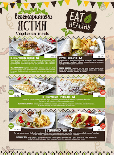 Opinii despre Мексикански ресторант "Сомбреро" în Пловдив - Гастрономия и хотелиерство