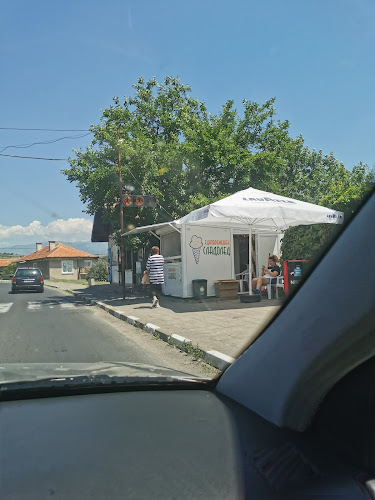 Едновремешен сладолед - Гастрономия и хотелиерство