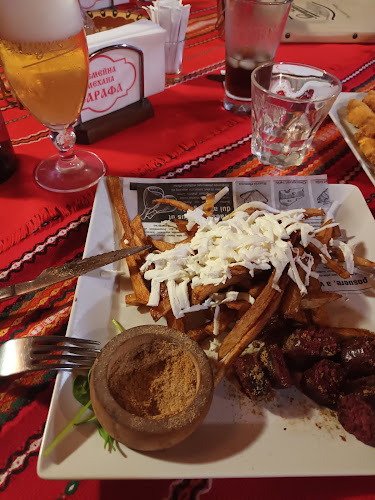 Mehana Sarafa - Гастрономия и хотелиерство