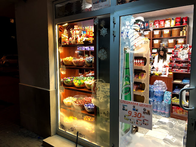 Comentarii opinii despre ОБЩИНСКИ ПАЗАРИ