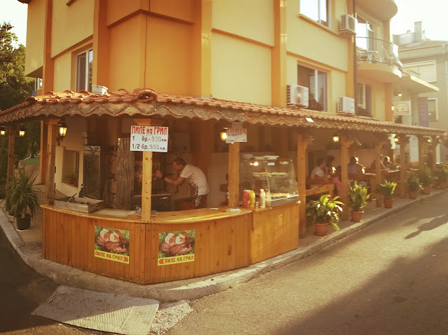 Chicken grill - Поморие