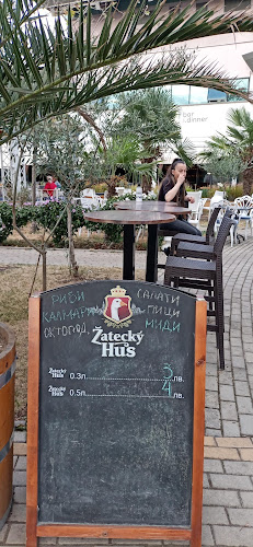 Comentarii opinii despre Ресторант Омар