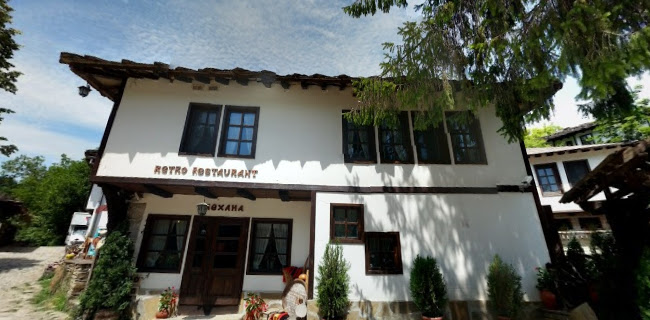 Ресторант Странноприемницата Боженци - Гастрономия и хотелиерство