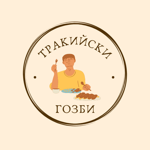 ж.к. Тракия, ул. Георги Данчов, бл. 46, партер, 4023 Пловдив