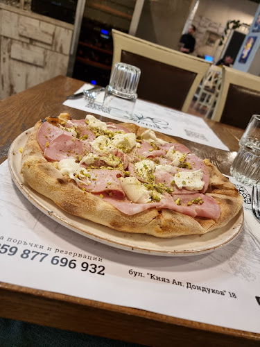 София център, бул. „Княз Александър Дондуков" 18, 1000 София