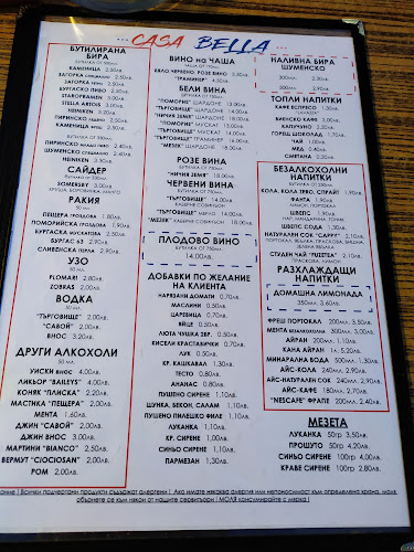 Casa Bella - Family Restaurant and Guest House