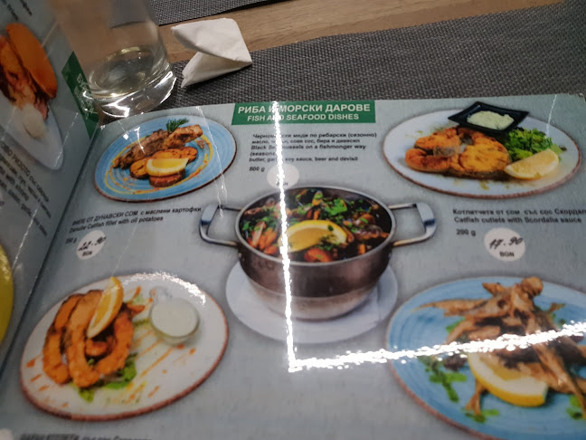 Gardea Restaurant - Гастрономия и хотелиерство