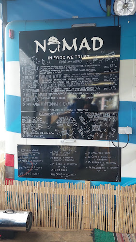 Варна ЦентърПриморски, ул. „Царевец“ 3, 9002 Варна