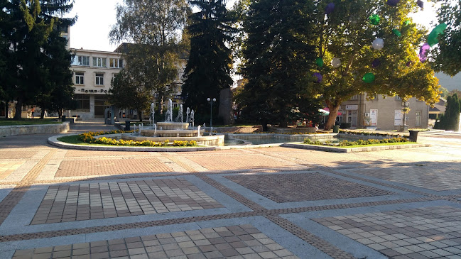 Център, площад Възраждане 1, 5600 Троян