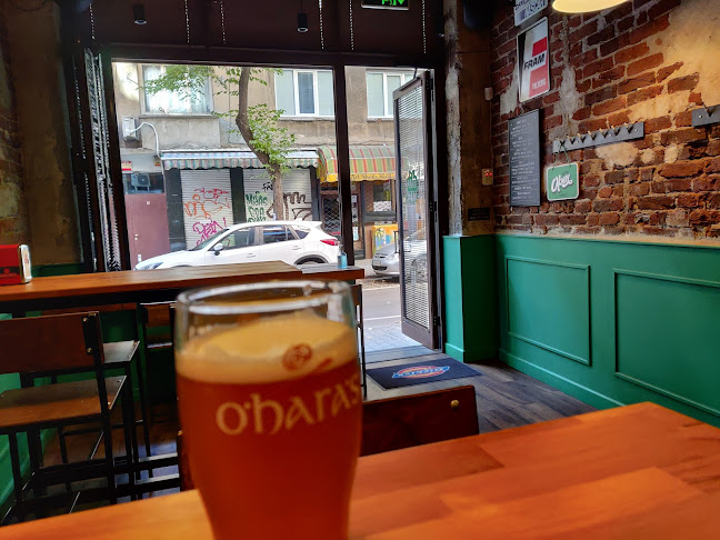 Motor City Sofia - София